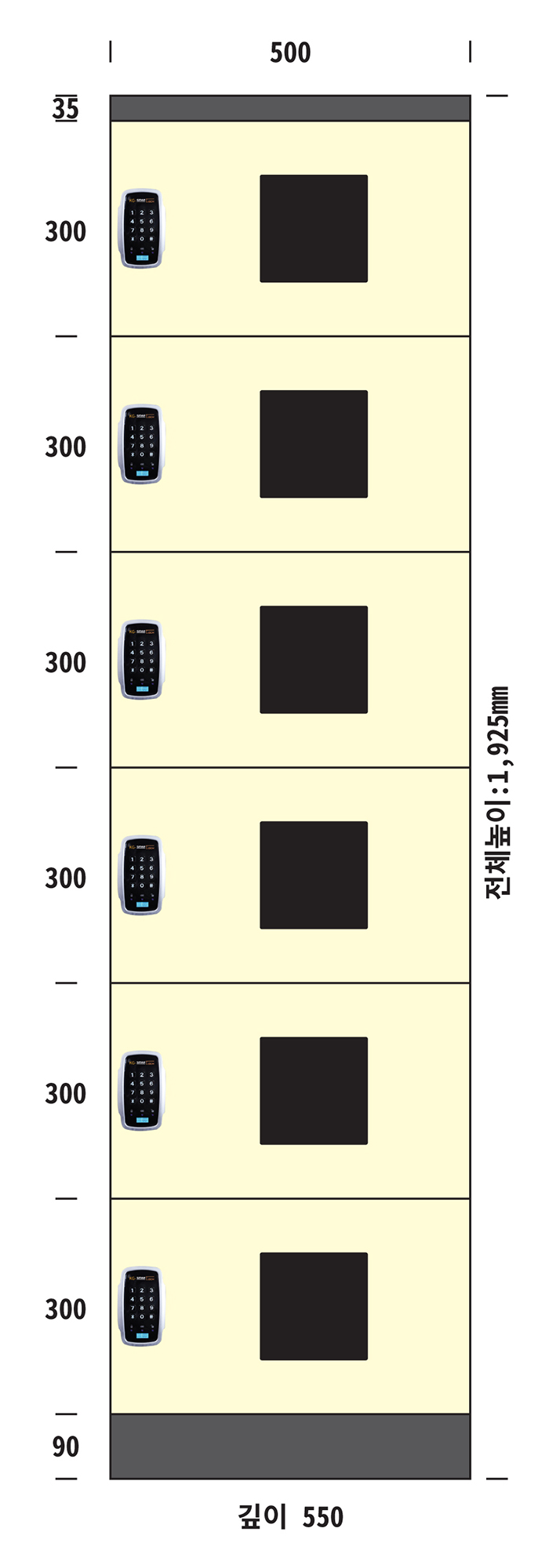 무인택배보관함1열6단